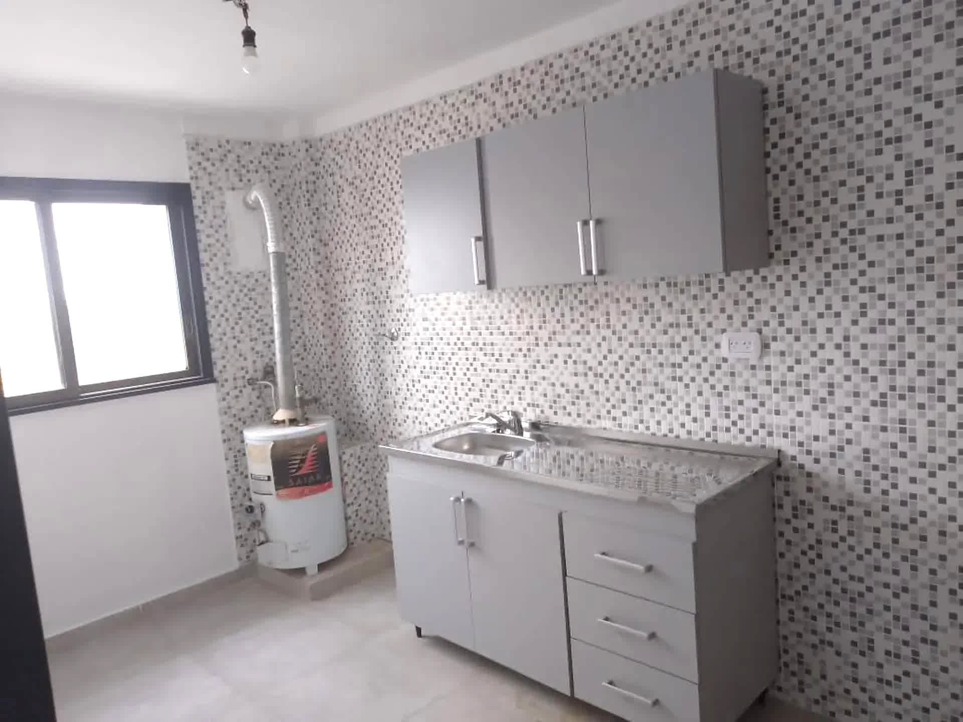 Araneda Bienes Raíces - Inmobiliaria