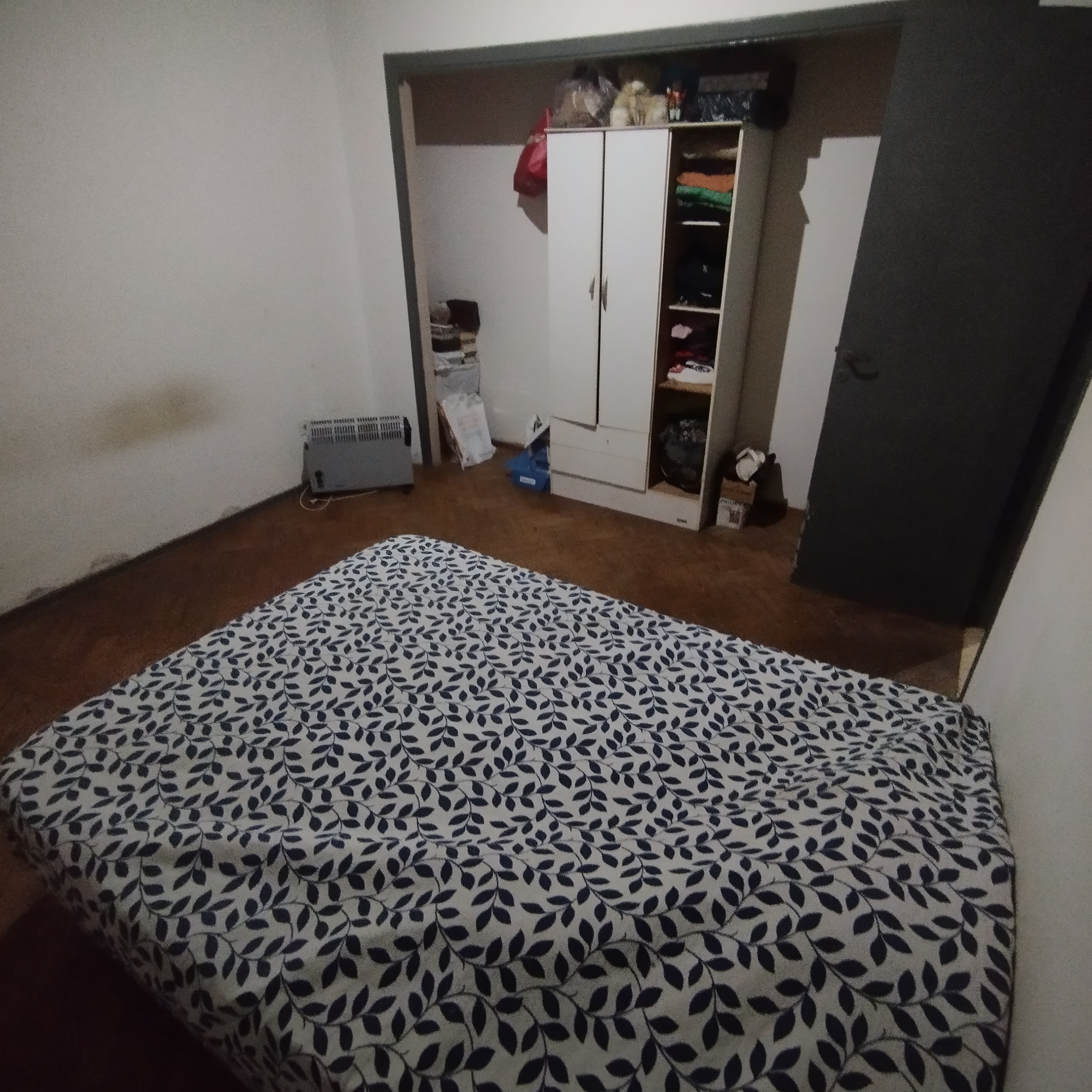 Araneda Bienes Raíces - Inmobiliaria