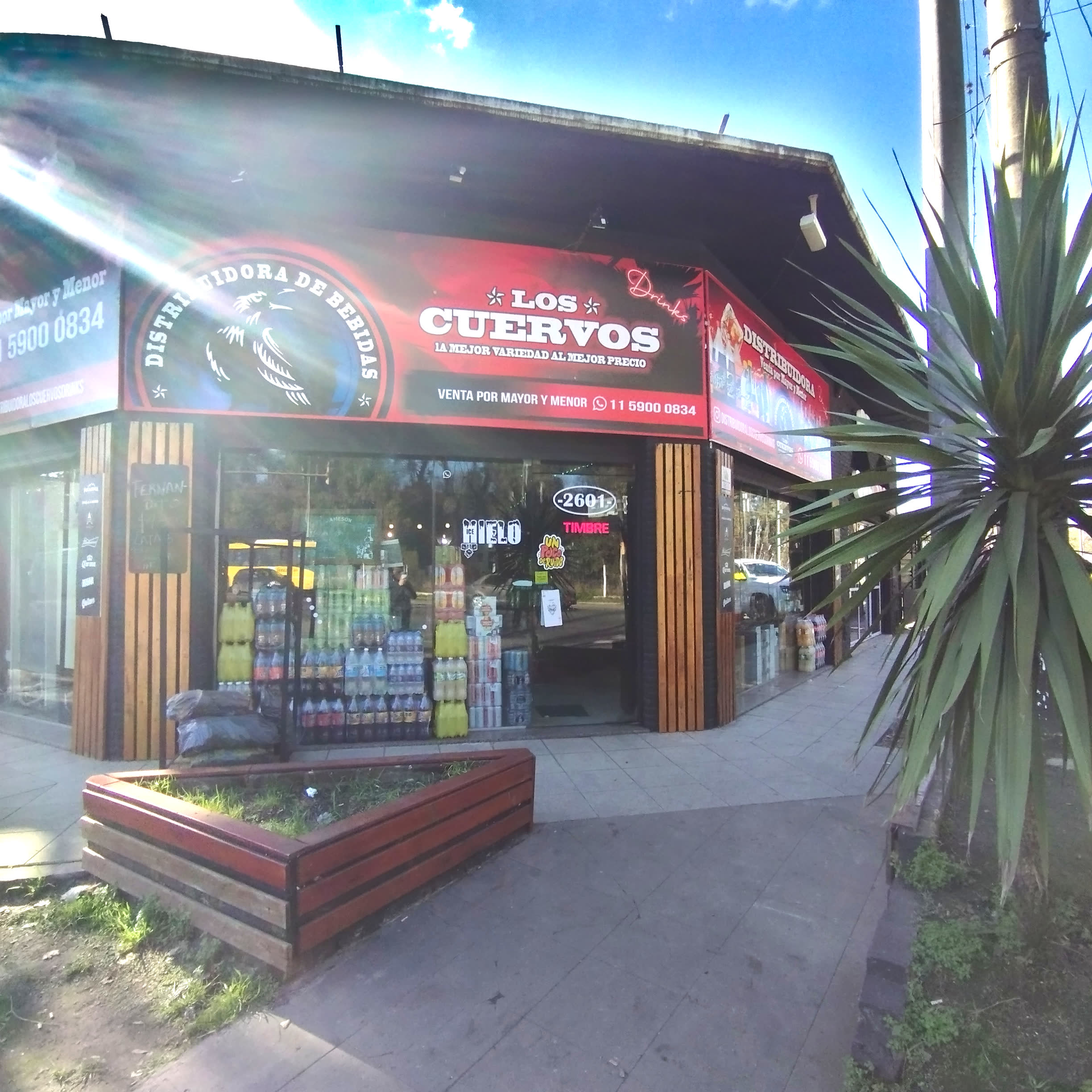 Araneda Bienes Raíces - Inmobiliaria